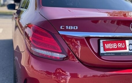 Mercedes-Benz C-Класс, 2014 год, 1 925 000 рублей, 6 фотография