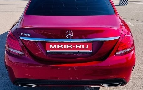 Mercedes-Benz C-Класс, 2014 год, 1 925 000 рублей, 8 фотография