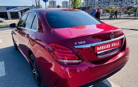 Mercedes-Benz C-Класс, 2014 год, 1 925 000 рублей, 7 фотография