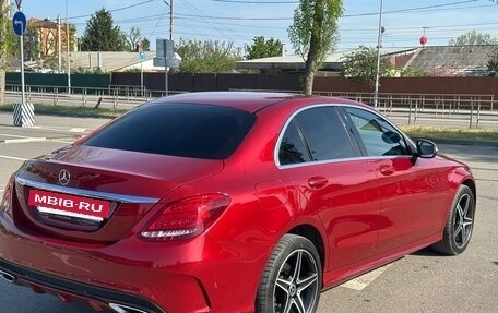 Mercedes-Benz C-Класс, 2014 год, 1 925 000 рублей, 5 фотография