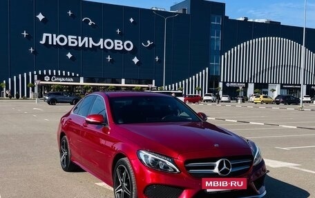 Mercedes-Benz C-Класс, 2014 год, 1 925 000 рублей, 16 фотография