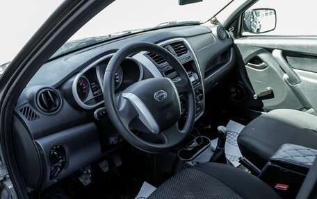 Datsun on-DO I рестайлинг, 2017 год, 425 000 рублей, 9 фотография
