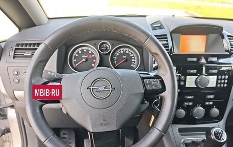 Opel Zafira B, 2011 год, 780 000 рублей, 3 фотография