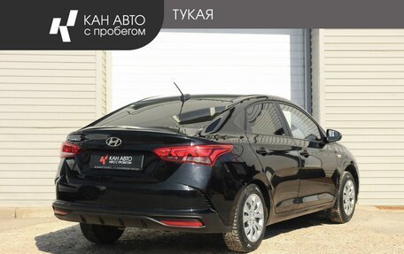 Hyundai Solaris II рестайлинг, 2021 год, 1 377 000 рублей, 3 фотография
