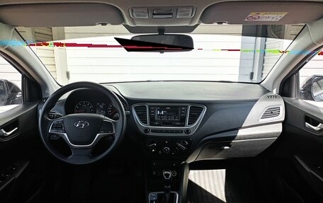 Hyundai Solaris II рестайлинг, 2021 год, 1 377 000 рублей, 11 фотография