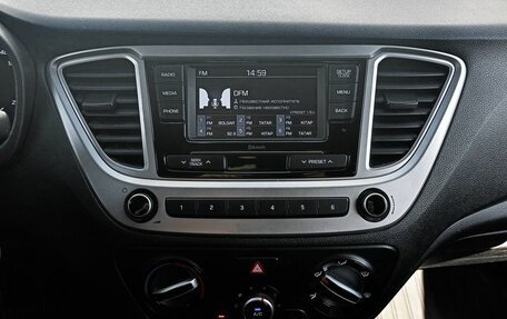 Hyundai Solaris II рестайлинг, 2021 год, 1 377 000 рублей, 13 фотография