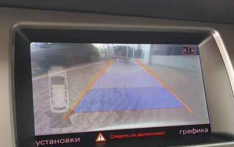 Audi Q7, 2014 год, 2 480 000 рублей, 19 фотография