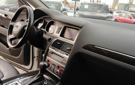 Audi Q7, 2014 год, 2 480 000 рублей, 22 фотография