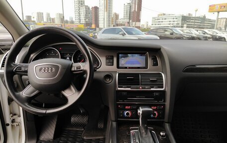 Audi Q7, 2014 год, 2 480 000 рублей, 27 фотография