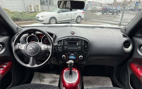 Nissan Juke II, 2012 год, 799 000 рублей, 13 фотография