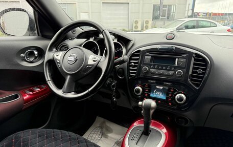 Nissan Juke II, 2012 год, 799 000 рублей, 14 фотография