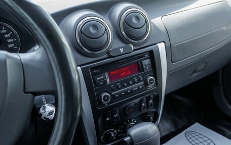 Nissan Almera, 2018 год, 780 000 рублей, 19 фотография