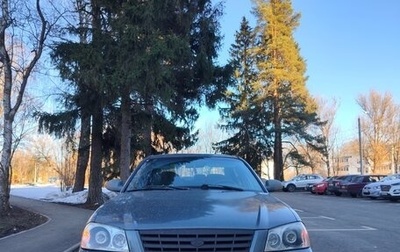 KIA Optima II, 2002 год, 300 000 рублей, 1 фотография