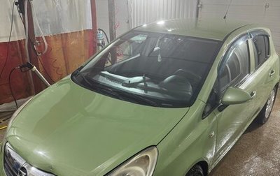 Opel Corsa D, 2010 год, 390 000 рублей, 1 фотография