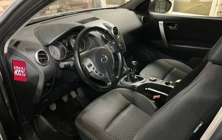 Nissan Qashqai, 2009 год, 920 000 рублей, 1 фотография