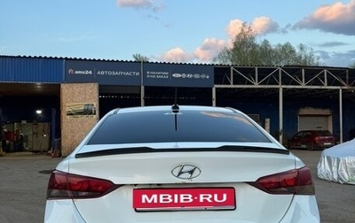 Hyundai Solaris II рестайлинг, 2018 год, 800 000 рублей, 1 фотография