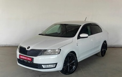 Skoda Rapid I, 2017 год, 1 139 000 рублей, 1 фотография