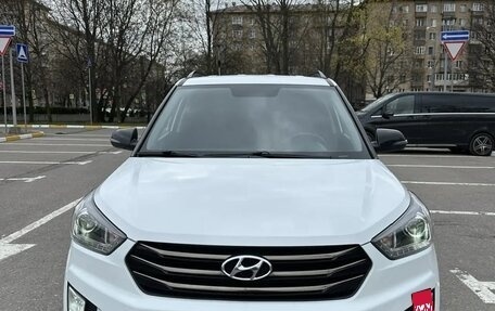 Hyundai Creta I рестайлинг, 2020 год, 1 860 000 рублей, 1 фотография