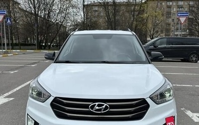 Hyundai Creta I рестайлинг, 2020 год, 1 860 000 рублей, 1 фотография