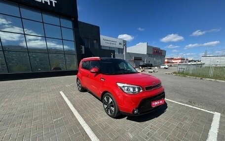 KIA Soul II рестайлинг, 2015 год, 1 399 000 рублей, 1 фотография