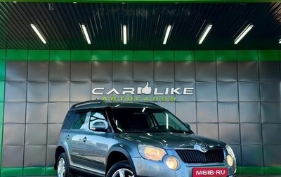 Skoda Yeti I рестайлинг, 2012 год, 849 000 рублей, 1 фотография
