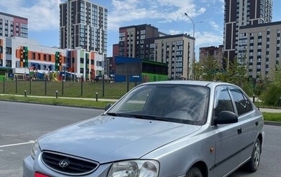Hyundai Accent II, 2007 год, 415 000 рублей, 1 фотография