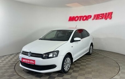 Volkswagen Polo VI (EU Market), 2015 год, 799 000 рублей, 1 фотография