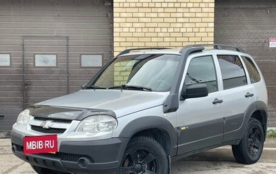 Chevrolet Niva I рестайлинг, 2016 год, 769 000 рублей, 1 фотография