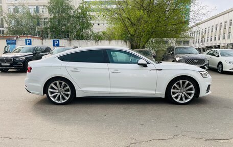 Audi A5, 2018 год, 2 985 000 рублей, 4 фотография