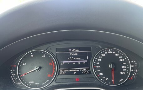 Audi A5, 2018 год, 2 985 000 рублей, 10 фотография