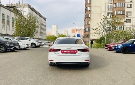 Audi A5, 2018 год, 2 985 000 рублей, 6 фотография