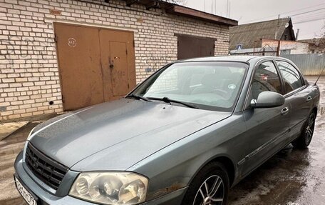 KIA Optima II, 2002 год, 300 000 рублей, 5 фотография