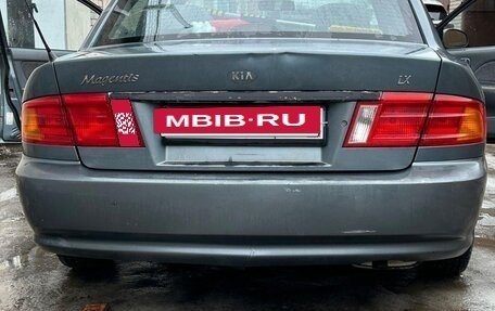 KIA Optima II, 2002 год, 300 000 рублей, 3 фотография