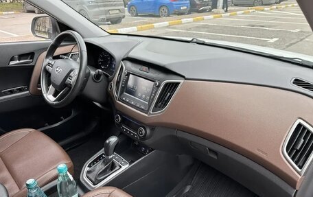 Hyundai Creta I рестайлинг, 2020 год, 1 860 000 рублей, 8 фотография