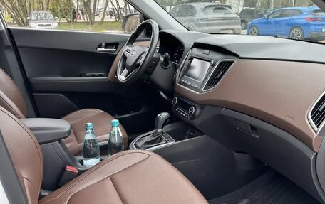 Hyundai Creta I рестайлинг, 2020 год, 1 860 000 рублей, 14 фотография