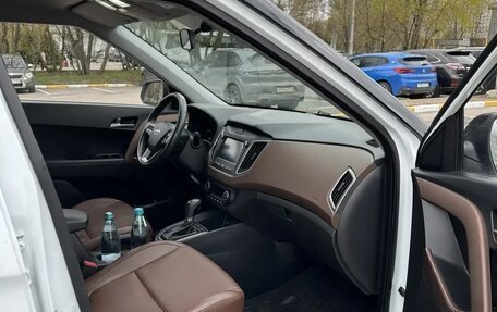 Hyundai Creta I рестайлинг, 2020 год, 1 860 000 рублей, 18 фотография