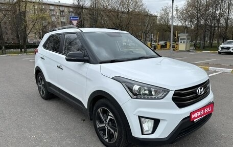 Hyundai Creta I рестайлинг, 2020 год, 1 860 000 рублей, 12 фотография