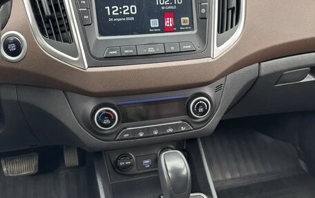 Hyundai Creta I рестайлинг, 2020 год, 1 860 000 рублей, 11 фотография