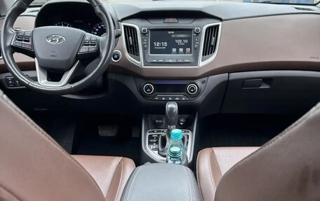 Hyundai Creta I рестайлинг, 2020 год, 1 860 000 рублей, 28 фотография
