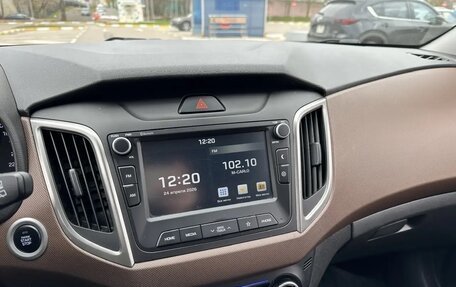 Hyundai Creta I рестайлинг, 2020 год, 1 860 000 рублей, 20 фотография