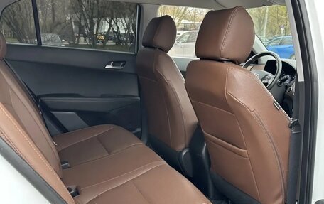Hyundai Creta I рестайлинг, 2020 год, 1 860 000 рублей, 27 фотография