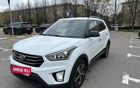 Hyundai Creta I рестайлинг, 2020 год, 1 860 000 рублей, 17 фотография