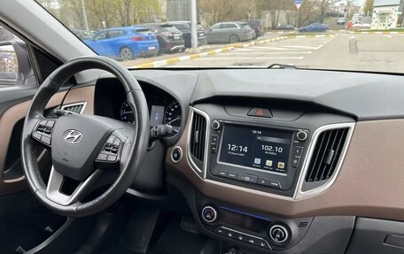 Hyundai Creta I рестайлинг, 2020 год, 1 860 000 рублей, 31 фотография