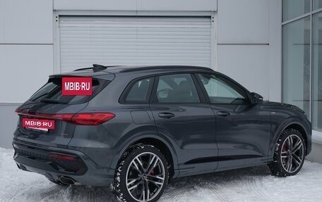 Audi Q5, 2025 год, 8 750 000 рублей, 2 фотография