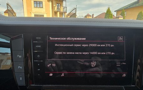 Volkswagen Touareg III, 2018 год, 6 300 000 рублей, 14 фотография
