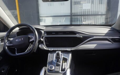 Geely Atlas, 2023 год, 1 918 000 рублей, 12 фотография