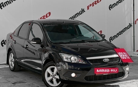 Ford Focus II рестайлинг, 2009 год, 490 000 рублей, 5 фотография