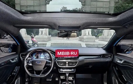 Ford Focus IV, 2022 год, 1 035 016 рублей, 13 фотография