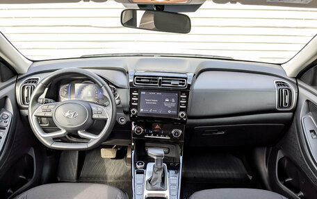 Hyundai Creta, 2021 год, 2 500 000 рублей, 14 фотография