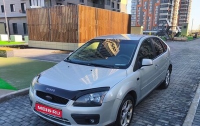 Ford Focus II рестайлинг, 2007 год, 320 000 рублей, 1 фотография